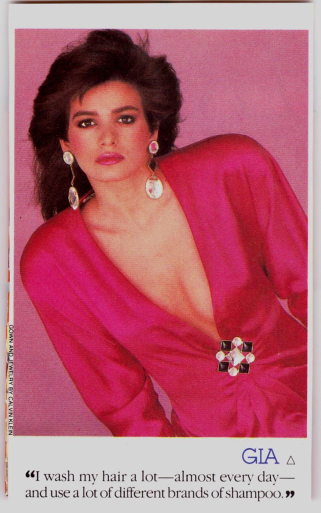 Gia Carangi.  Cosmopolitan June 1983.  “My Very Best Beauty Tip” . . .  Eight Top Models Tell Theirs!  With Janice Dickinson, Juli Foster.  Jacques Silberstein photographer, Gad Cohen hair, Bill Westmoreland makeup, Dominique Silberstein photo assistant.