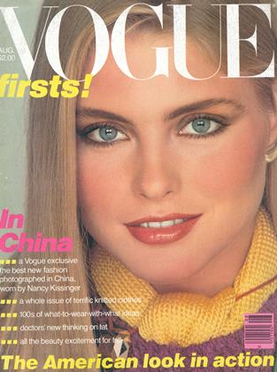 Gia Carangi in Vogue US 1979 August issue. Kim Alexis cover photographed by Partick Demarchelier, hair by John Sahag, makeup by Alberto Fava.
