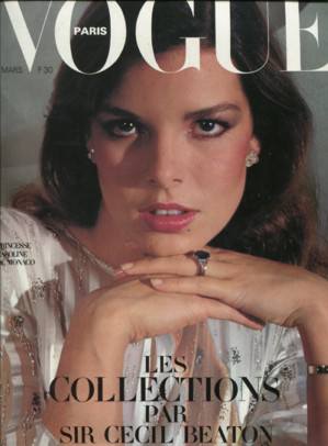 1979 Vogue Paris. Princess Caroline of Monaco cover. Photographer Cecil Beaton. Hair Henrick of Alexandre.