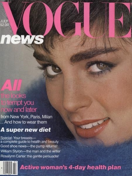 1979 July Vogue US. Esme Marshall on the cover by Photographer Patrick Demarchelier, Marc Pipino hair, Joey Mills makeup.
