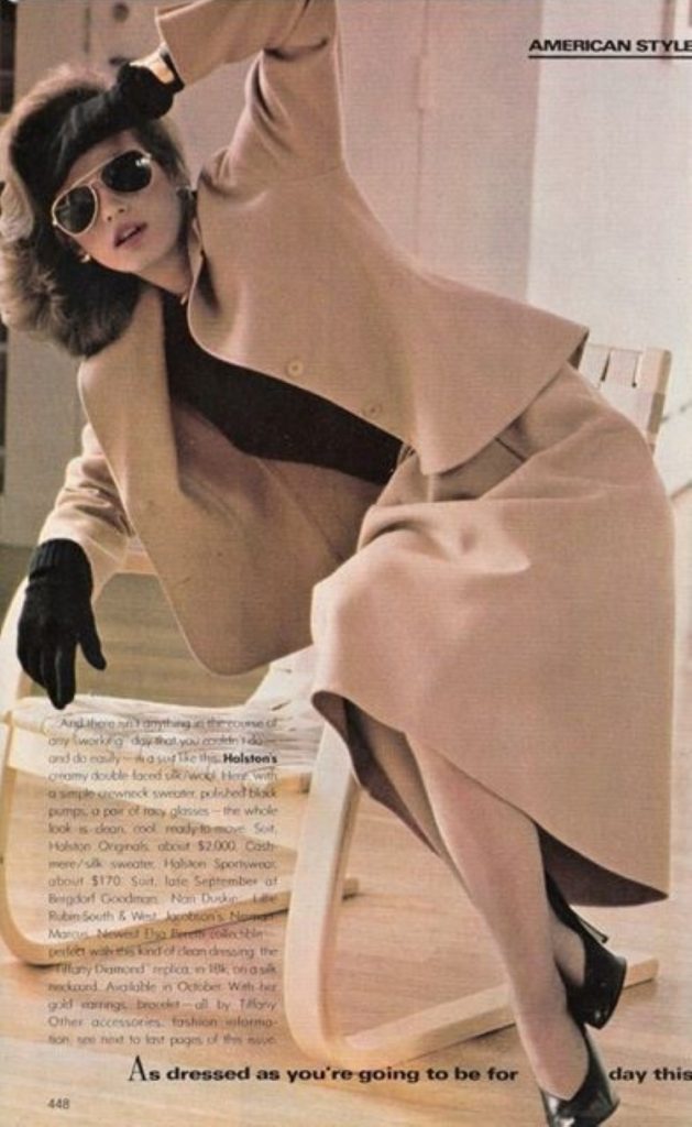 1979 September Vogue US. Gia Carangi.  Denis Piel photographer.