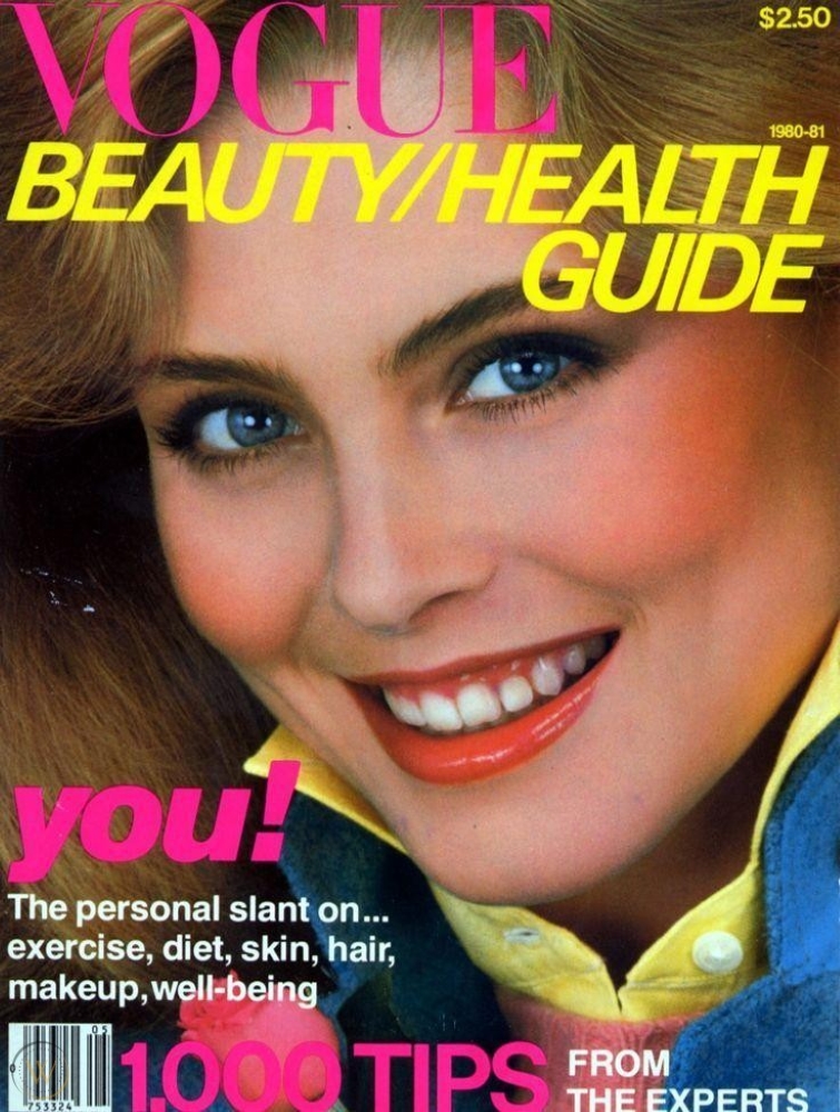 1980-81 Vogue Beauty/Health Guide Kim Alexis cover.  Gia Carangi inside.