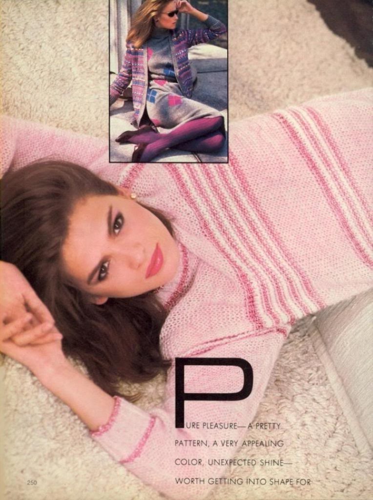 1980 August Vogue US.  Gia Carangi for Perry Ellis. Patrick Demarchelier photographer.