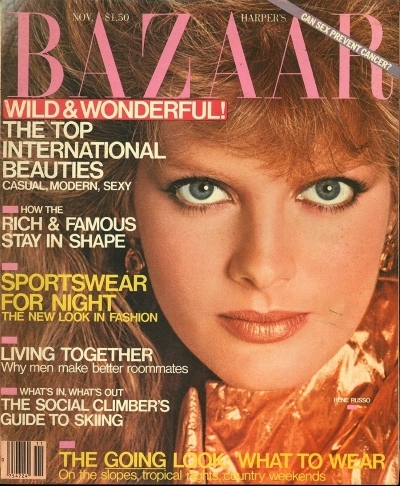 Gia Carangi published inside this 1980 November issue of Harper's Bazaar US.  Cover model Rene Russo by Francesco Scavullo photographer, Harry King hair, Way Bandy makeup
