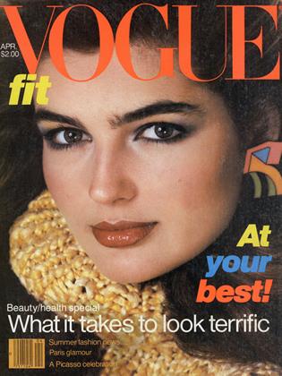 Vogue US April 1980, Eva Voorhees cover,Gia Carangi inside
