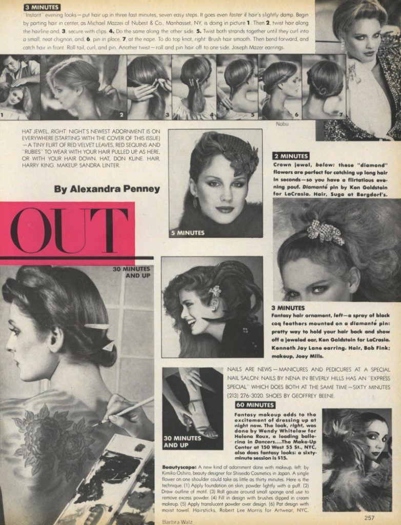 Vogue December 1978. Gia Carangi.  Albert Watson photographer, Bob Fink hair, Joey Mills makeup.