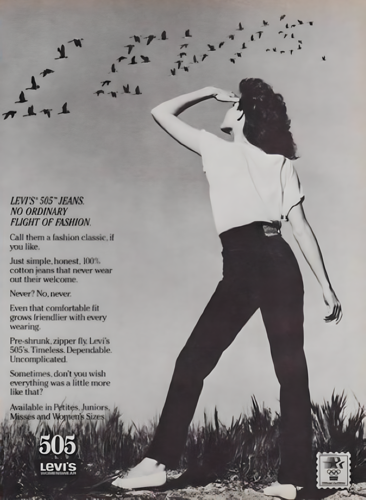 Levi's ad for Vogue August 1983. Unconfirmed identification of Gia Carangi.