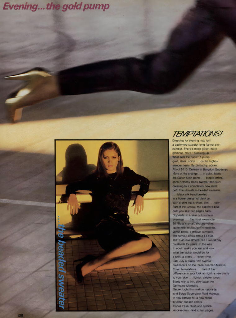 1979 July Vogue US. Gia Carangi by Denis Piel photographer, John Sahag hairstylist, Ariella makeup.