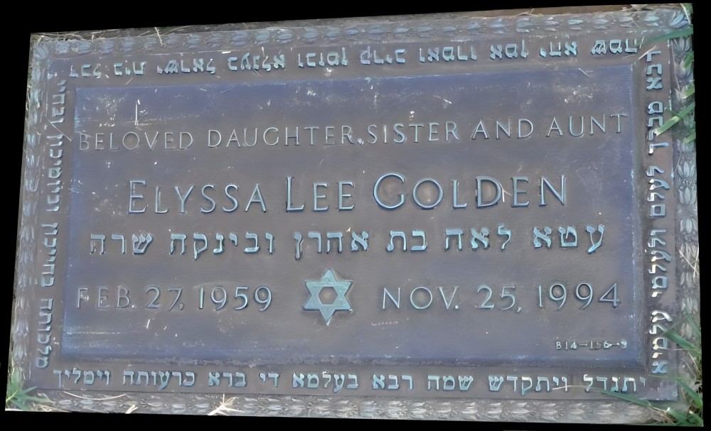 Elyssa Lee Golden headstone. Feb 27, 1959 - Nov 25, 1994.