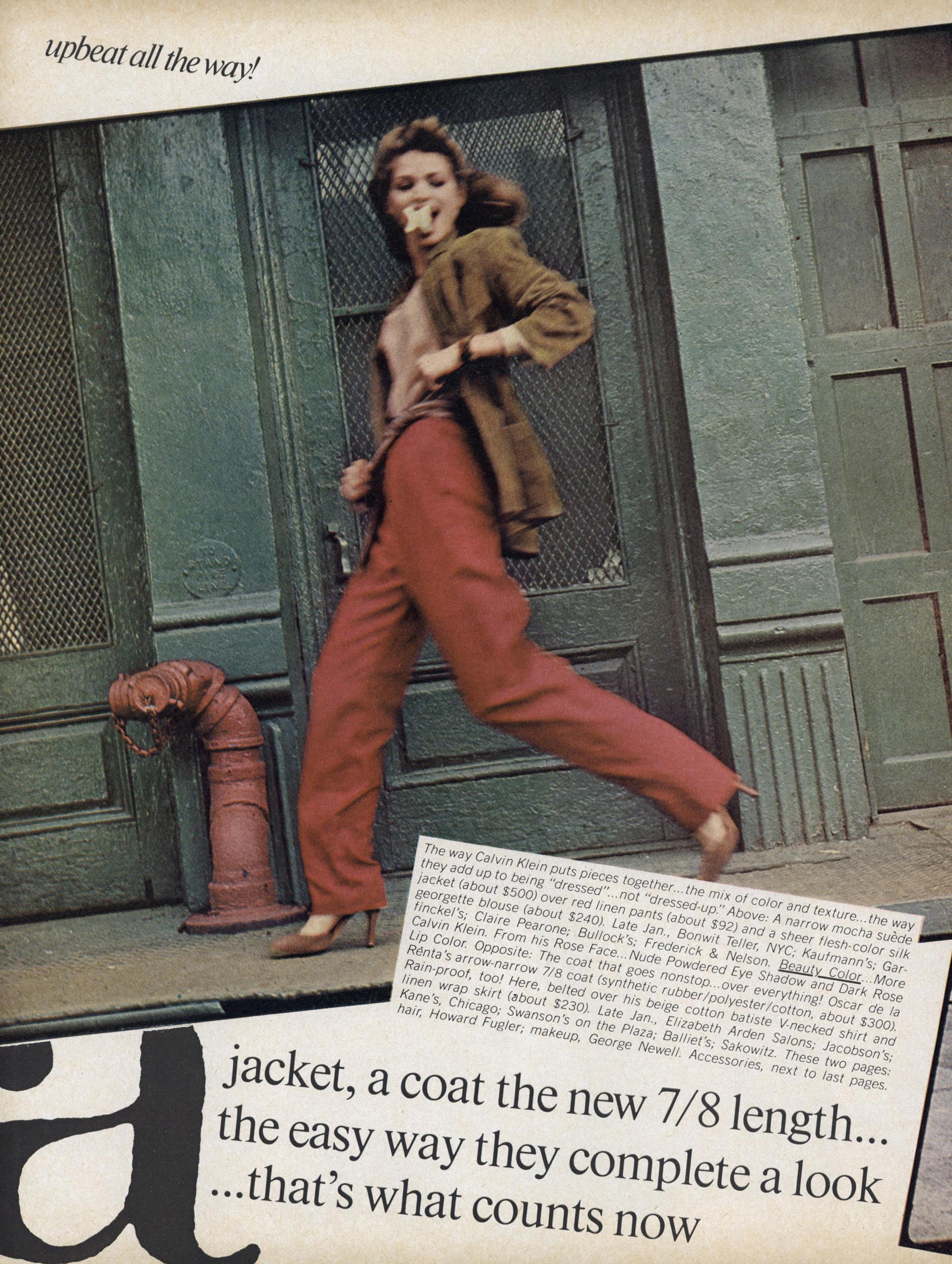 1979 January Vogue US. Gia Carangi. Andrea Blanch photographer.
