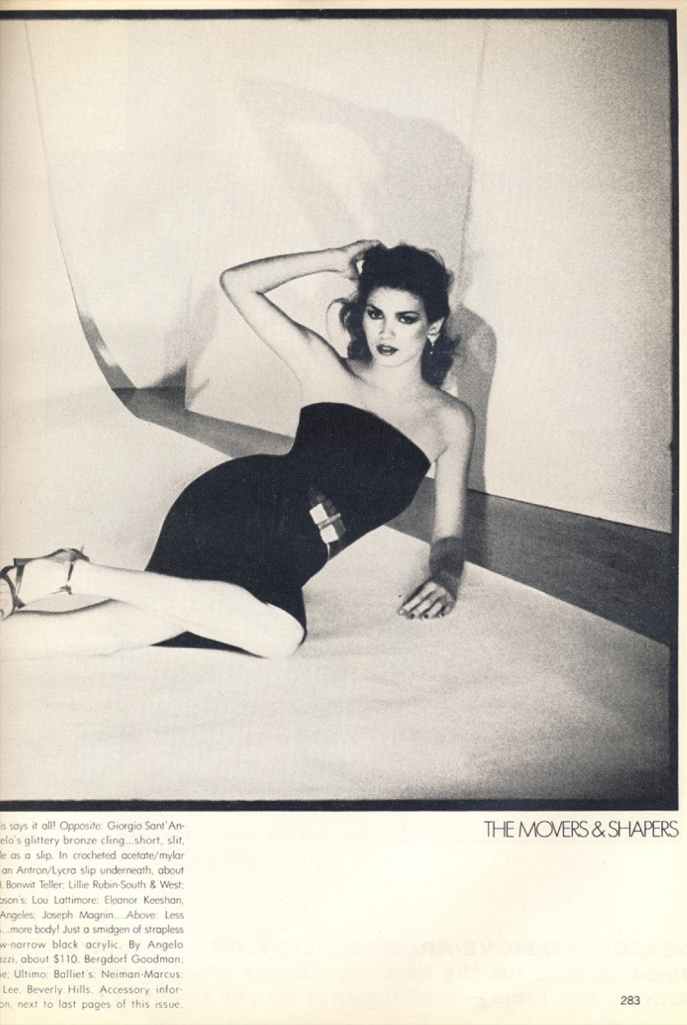 Gia Carangi in 1978 November Vogue US. Arthur Elgort photographer, Christiaan hair, Alberto Fava makeup.
