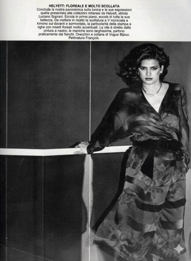 Harper's Bazaar Italia July 1979. Gia Carangi model. John Stember photographer.