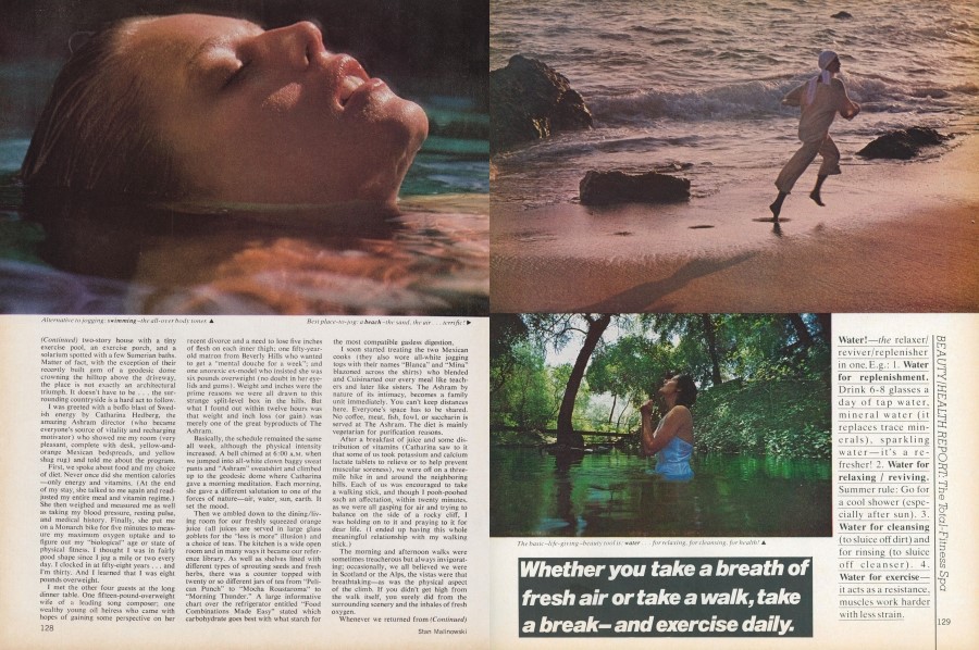 Unknown model. Not Gia Carangi Vogue July, 1977 issue. Photo spread by photographer Stan Malinowski. Pages 128-129.