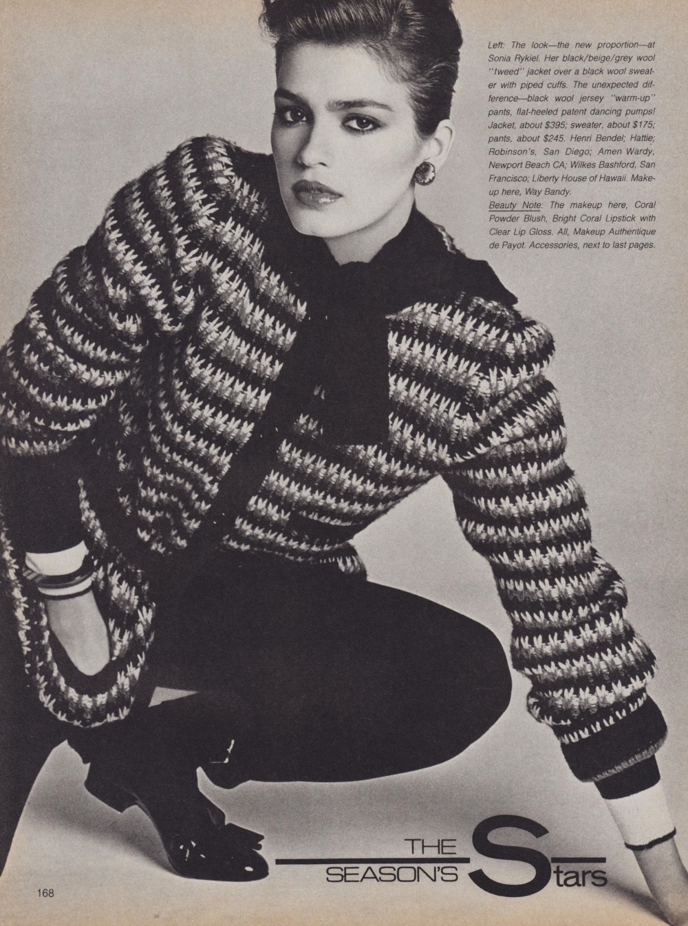 1980 July Vogue US Gia Carangi Lived Here 1980-july-vogue-us-gia-carangi-lived-here