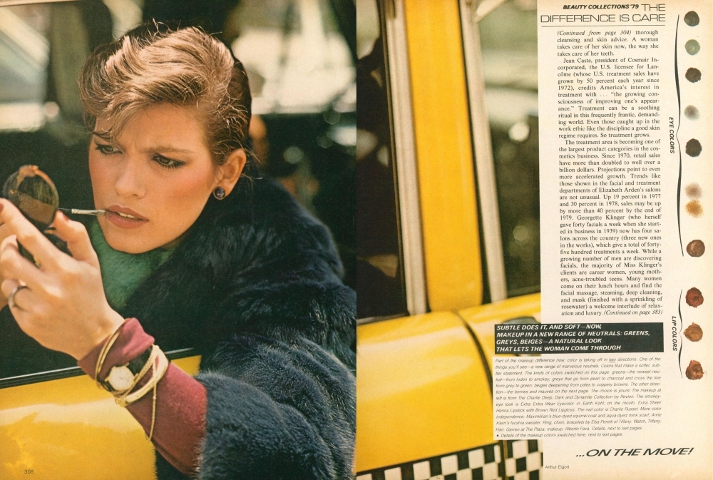 1979 October Vogue US. Gia Carangi, Arthur Elgort photographer